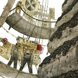 Гиперболоид 1