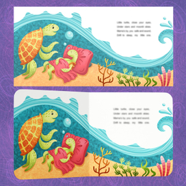 Морские черепашки