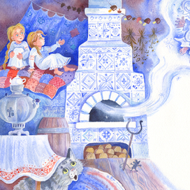 Т. Александрова