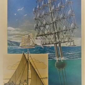 Заставка к одной из глав, к книге, из серии "Горизонты познания" издательства "Детская литература"