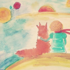 Маленький принц