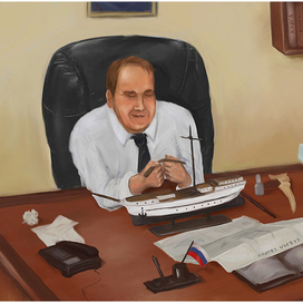 Единственная радость