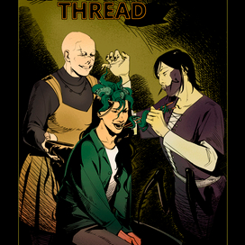 1 "НЕ ПАНИКУЙТЕ! Я записываю!" 