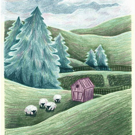 Безмятежность 