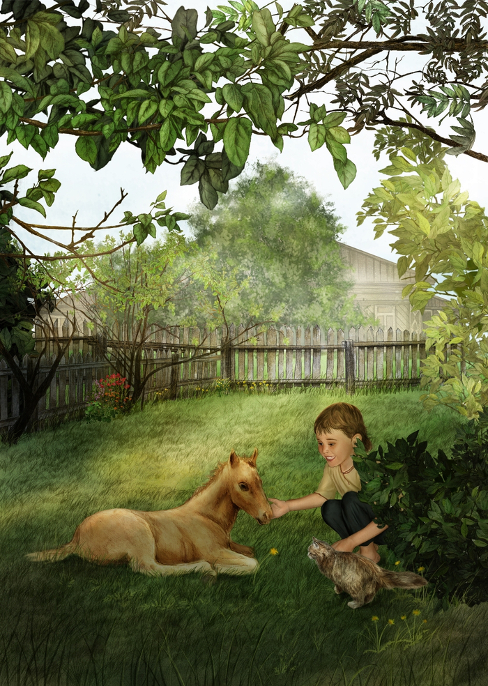 Сибирские сказки ("Лошадинный бог")