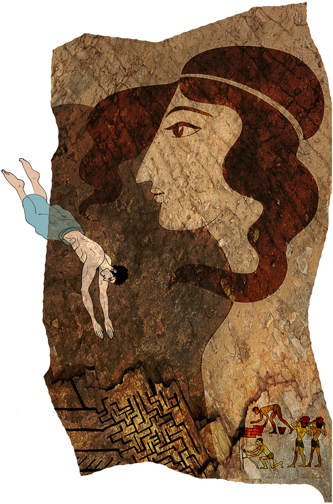 На краю Ойкумены 