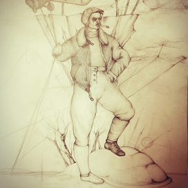 Ещё один мужик