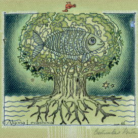 "Счастливая рыба"