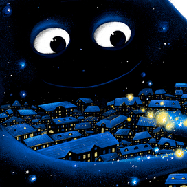 Маленькая темнота.