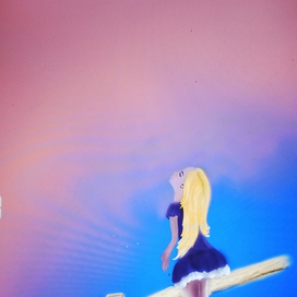 Все будет хорошо! 