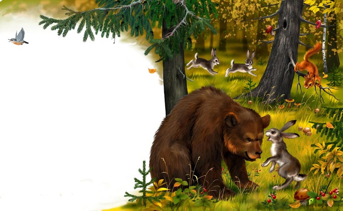 Непослушные малыши (изд. "Азбукварик")