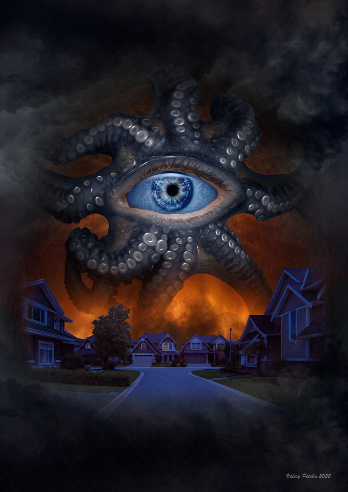 Обложка к серии "Мастера Ужасов "