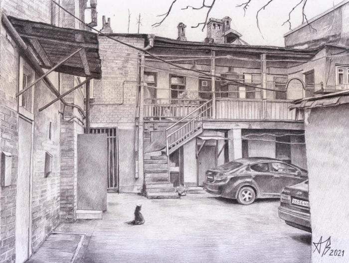 Ростов-на-Дону 