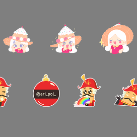 Стикеры для telegram