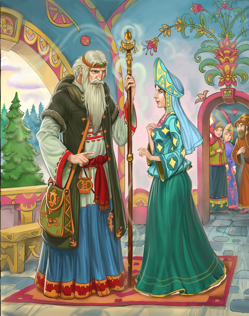 Предсказание