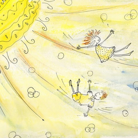 Лучики-горочки