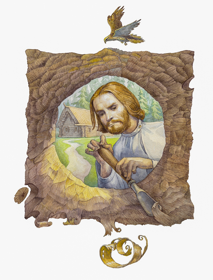 Заново родившийся