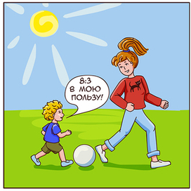 Чудо-массаж