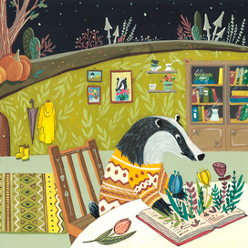 Барсук волшебник