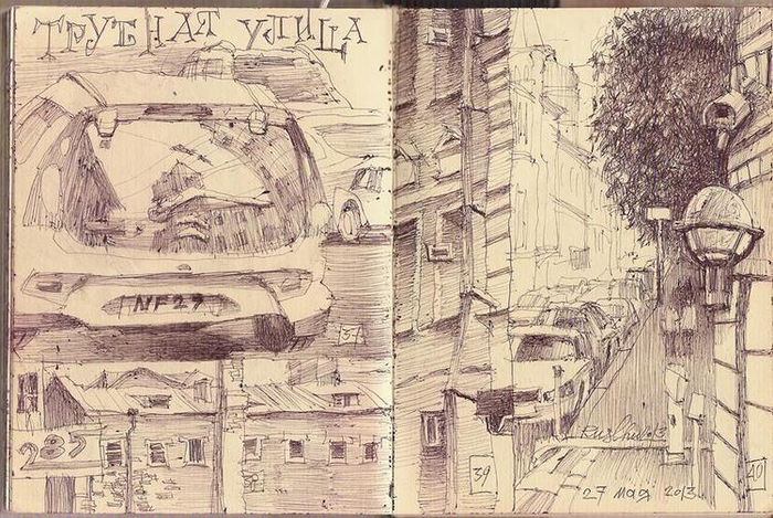 ТРУБНАЯ УЛИЦА