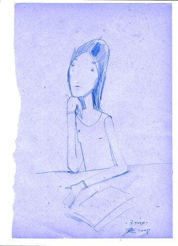 синий вечер