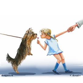 Встреча на прогулке