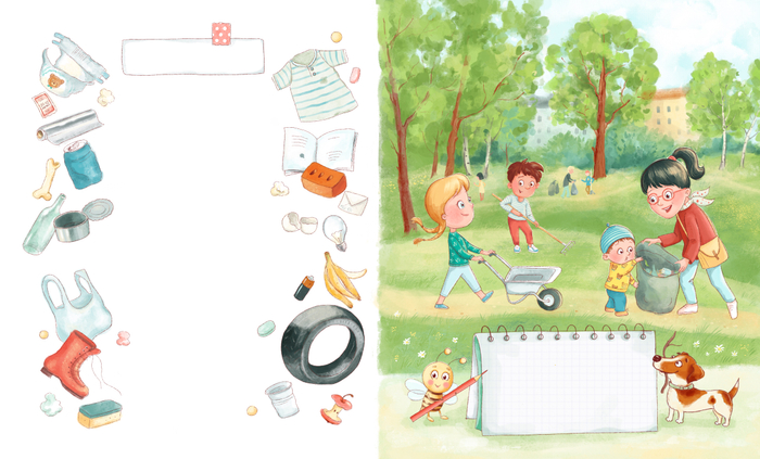 Наш общий дом Земля