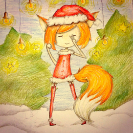 Foxew Year