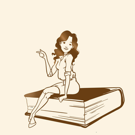 учение и красота 