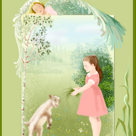 Пробная иллюстрация для авторской сказки.