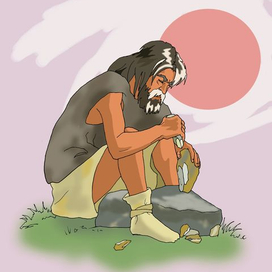 каменный век