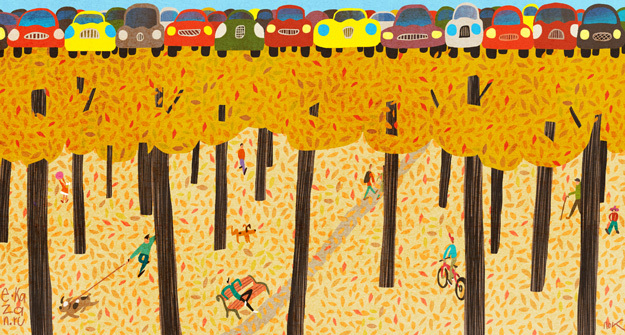 Парк или стоянка