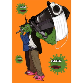 Иллюстрация для социальной сети