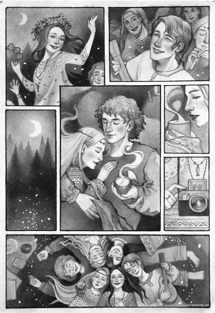 "45 августа вечного лета"