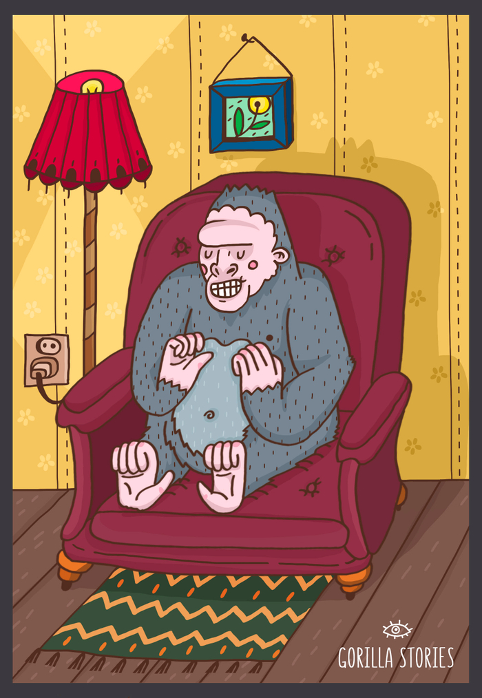 Истории Горти