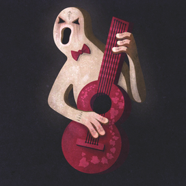 Грустная песня