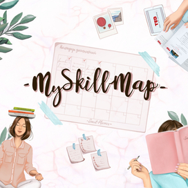 Иллюстрации для Сайта