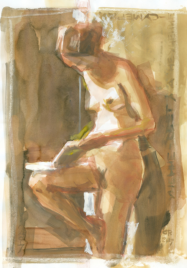 Ученье - свет...