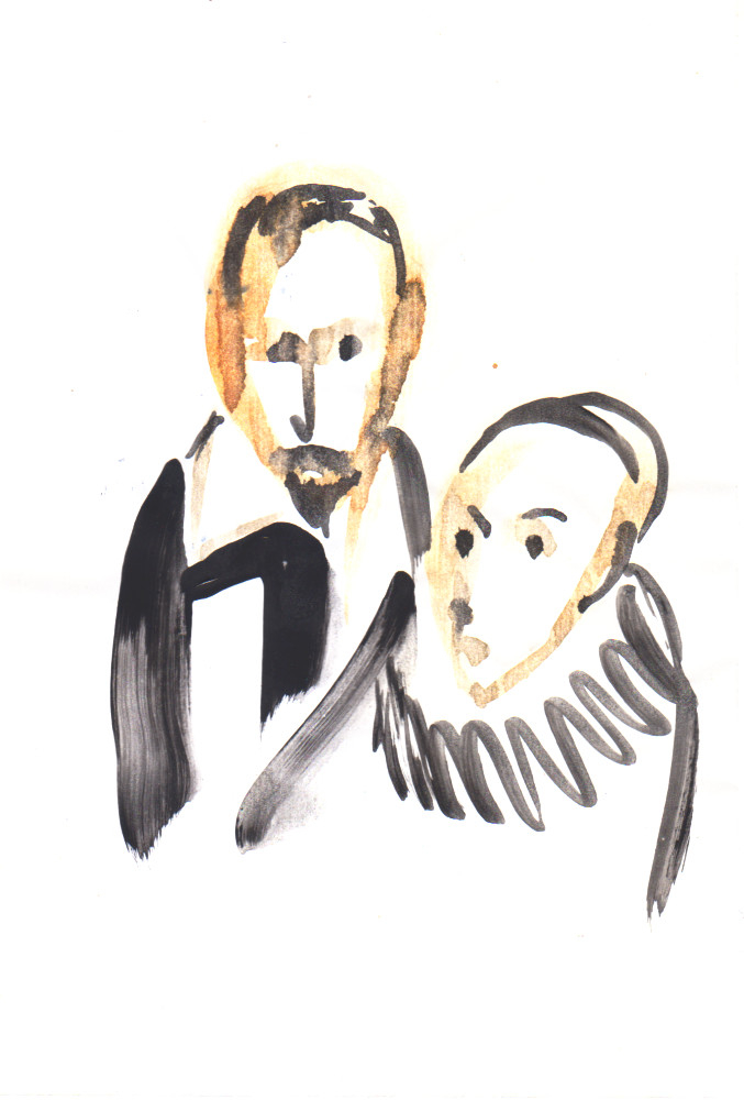 cупружеская чета