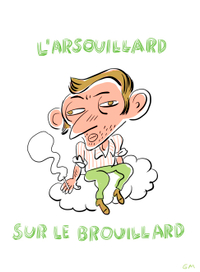 серж генсбур