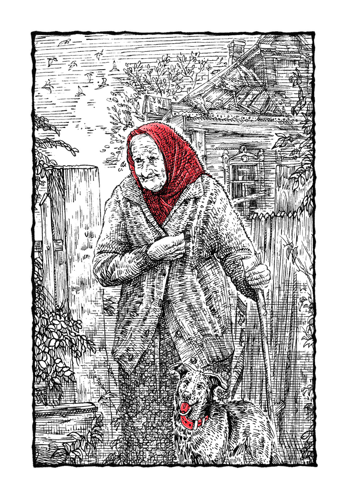 "Письмо матери"