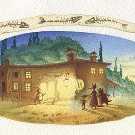 Три пескаря