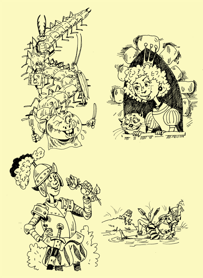 Персонажи из книги замечательного детского поэта , Владимира Бредихина.