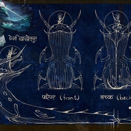 Монстр в графике