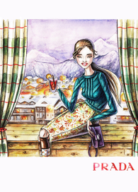 прада в Куршавеле