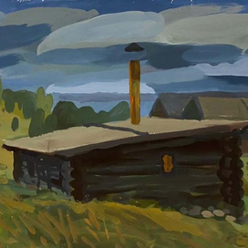 Старая кузня