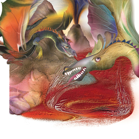 Земли драконов