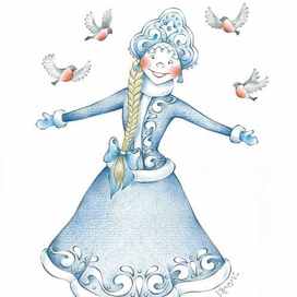 Снегурочка