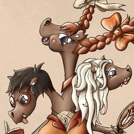 Жена Горыныча