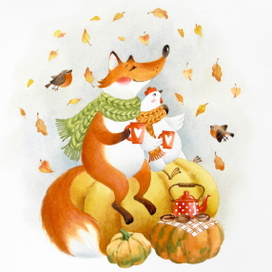 Вот и осень